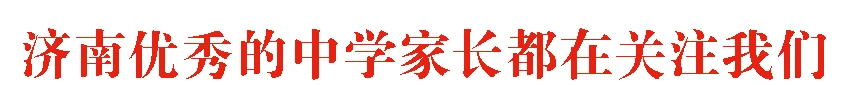 为什么信息化技术对篮球训练如此重要_2